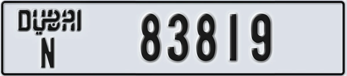 UAE License Plate Dubai N 83819