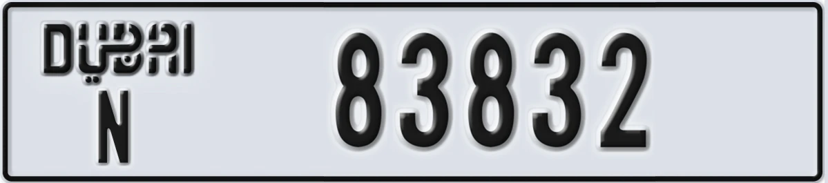 UAE License Plate Dubai N 83832