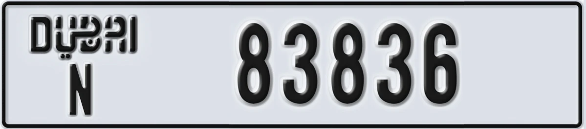 UAE License Plate Dubai N 83836