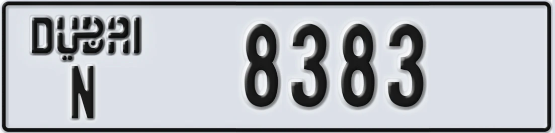 UAE License Plate Dubai N 8383X