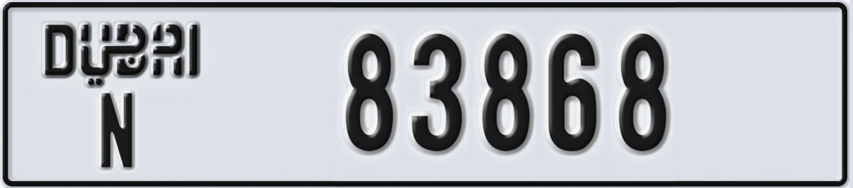 UAE License Plate Dubai N 83868