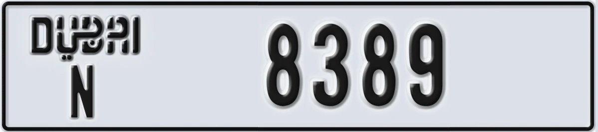 UAE License Plate Dubai N 8389