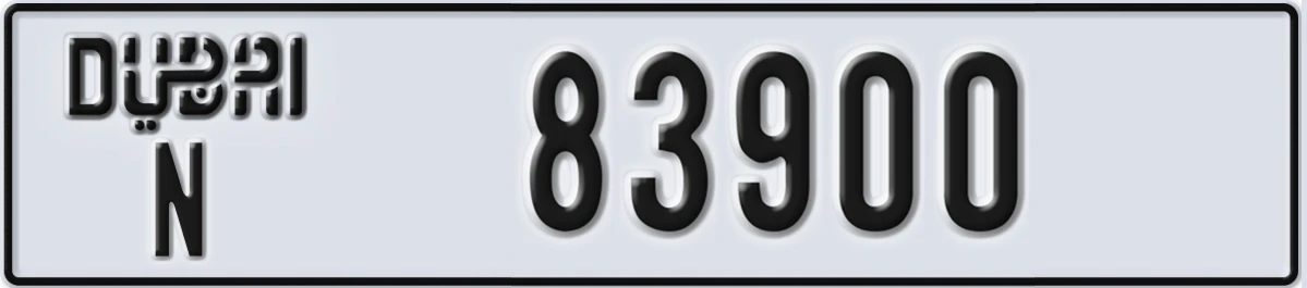 UAE License Plate Dubai N 83900