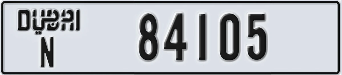 UAE License Plate Dubai N 84105
