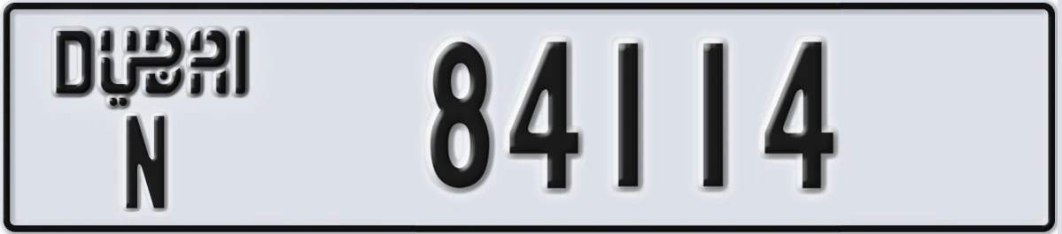 UAE License Plate Dubai N 84114
