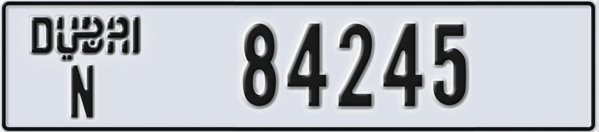 UAE License Plate Dubai N 84245