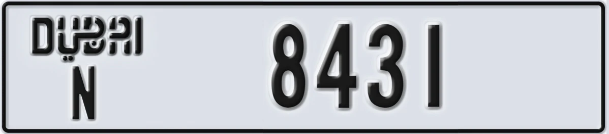 UAE License Plate Dubai N 8431
