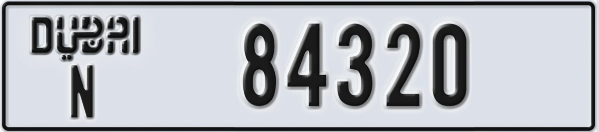 UAE License Plate Dubai N 84320