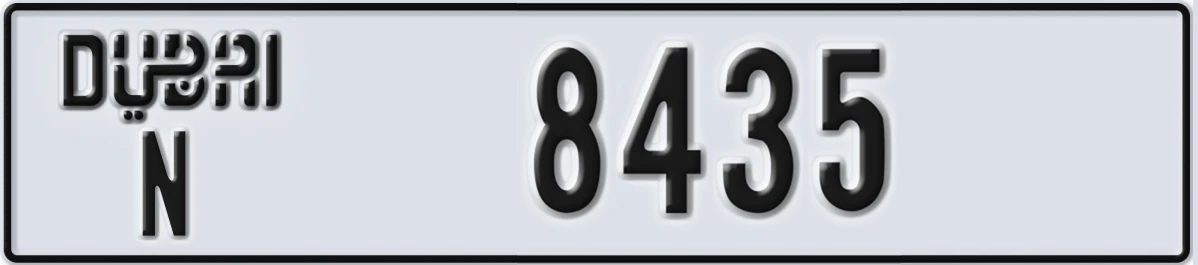 UAE License Plate Dubai N 8435
