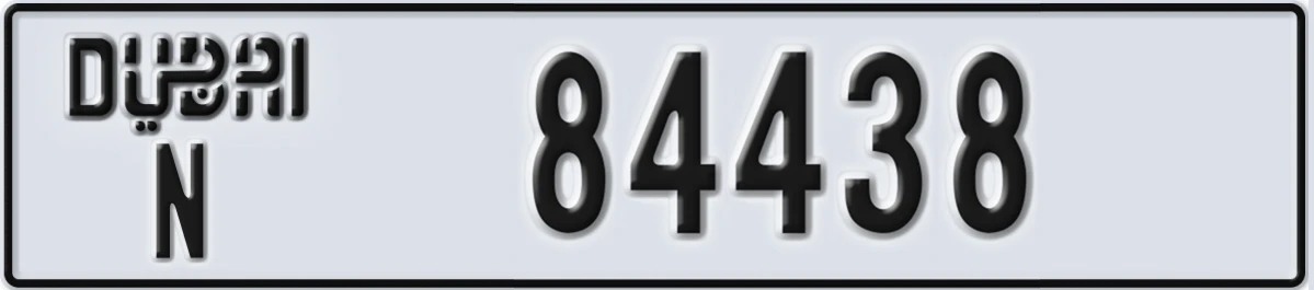 UAE License Plate Dubai N 84438