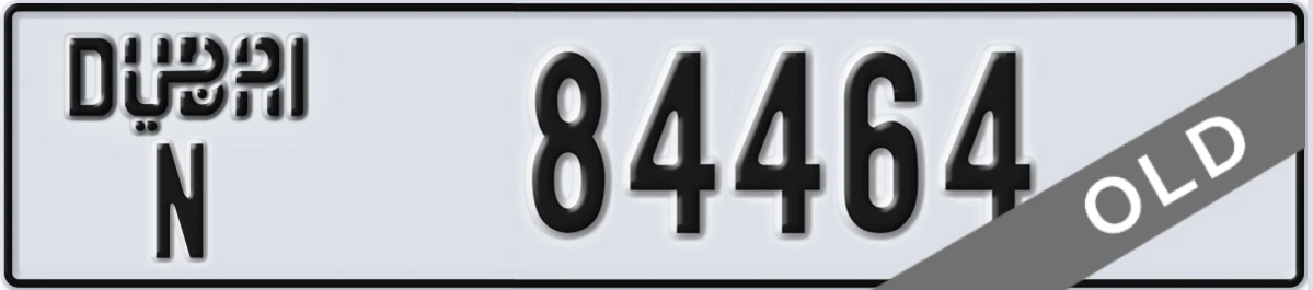 UAE License Plate Dubai N 84464