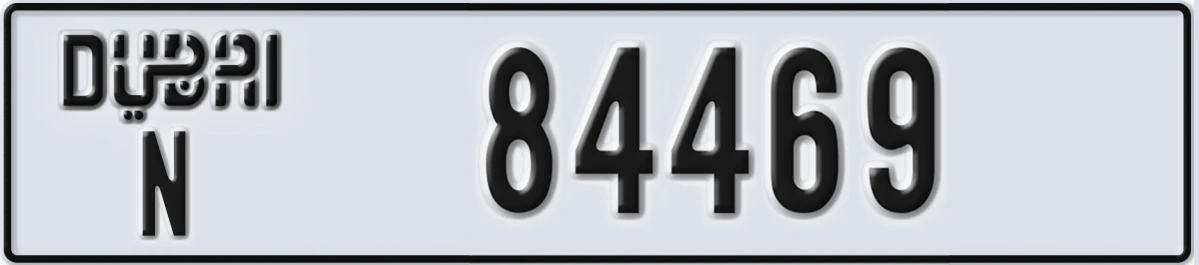 UAE License Plate Dubai N 84469