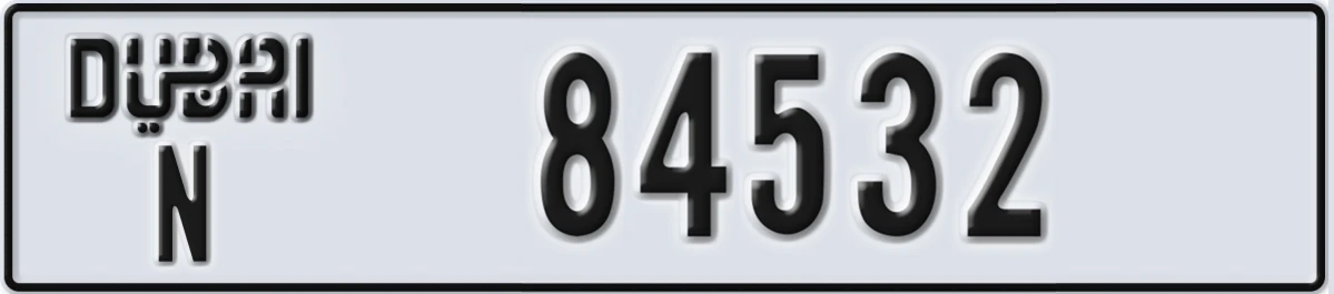 UAE License Plate Dubai N 84532