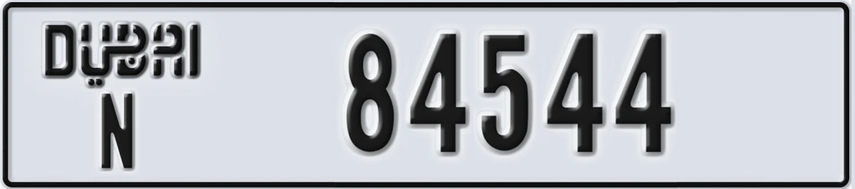 UAE License Plate Dubai N 84544