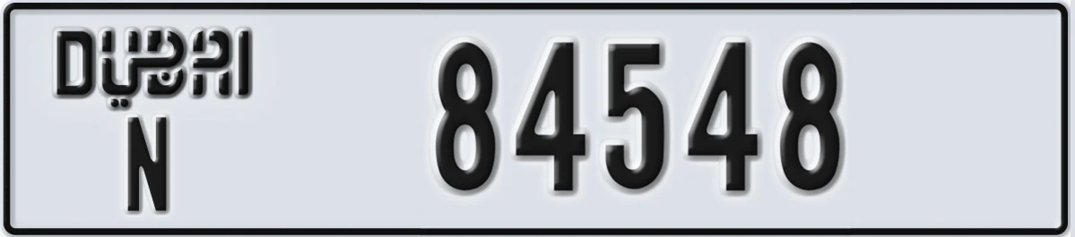 UAE License Plate Dubai N 84548