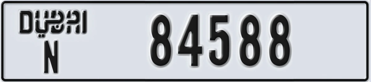 UAE License Plate Dubai N 84588