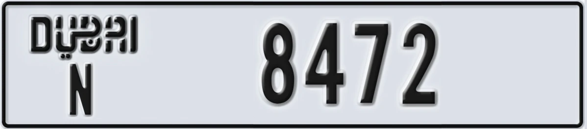 UAE License Plate Dubai N 8472