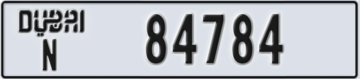 UAE License Plate Dubai N 84784