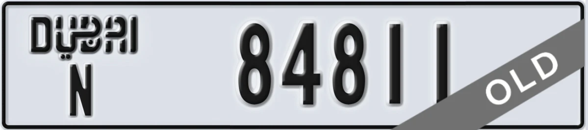 UAE License Plate Dubai N 84811