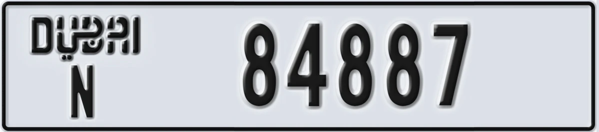 UAE License Plate Dubai N 84887