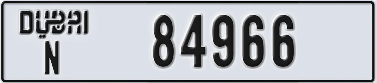 UAE License Plate Dubai N 84966
