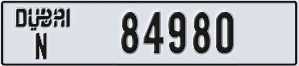 UAE License Plate Dubai N 84980