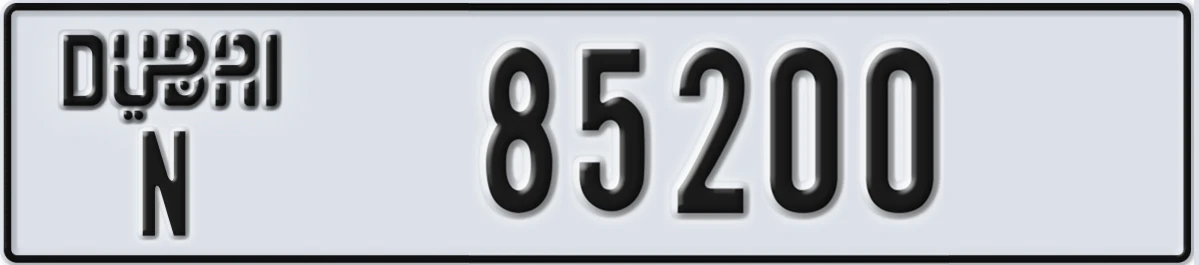 UAE License Plate Dubai N 85200