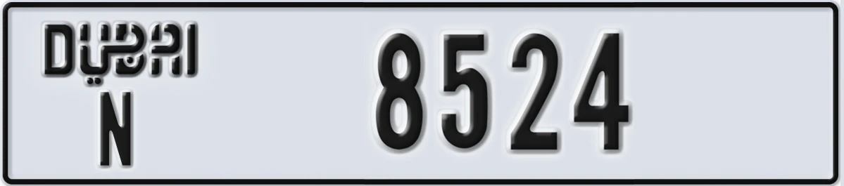 UAE License Plate Dubai N 8524