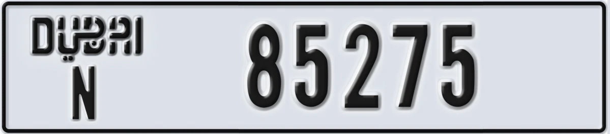 UAE License Plate Dubai N 85275