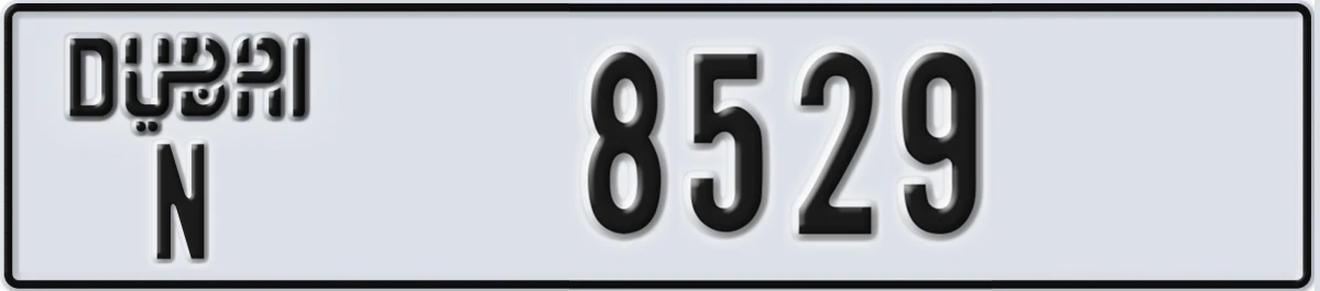 UAE License Plate Dubai N 8529