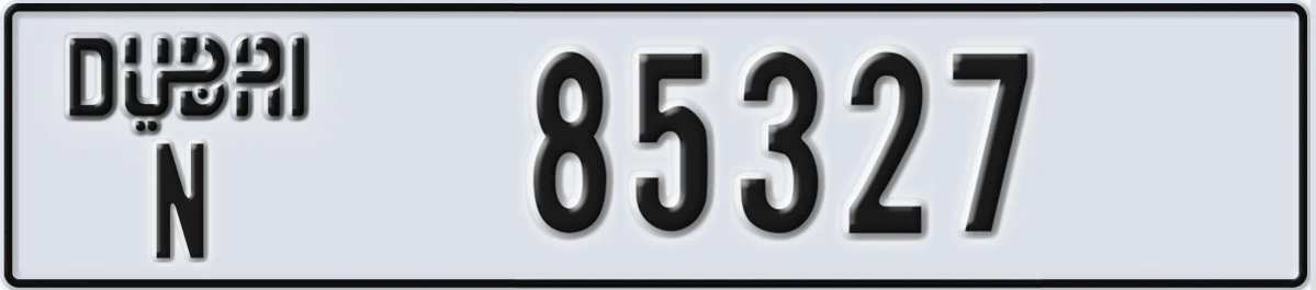 UAE License Plate Dubai N 85327