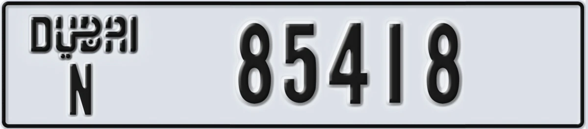 UAE License Plate Dubai N 85418