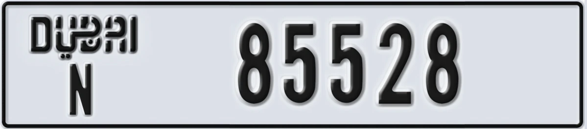 UAE License Plate Dubai N 85528