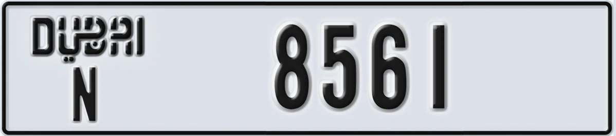 UAE License Plate Dubai N 8561