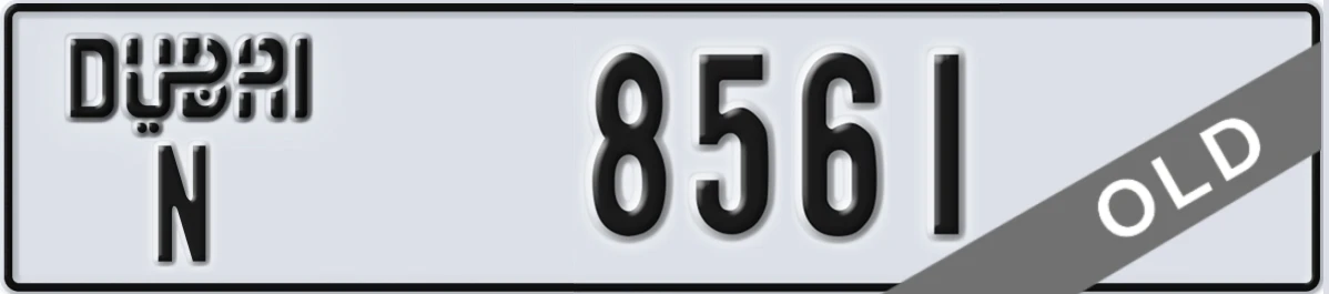 UAE License Plate Dubai N 8561