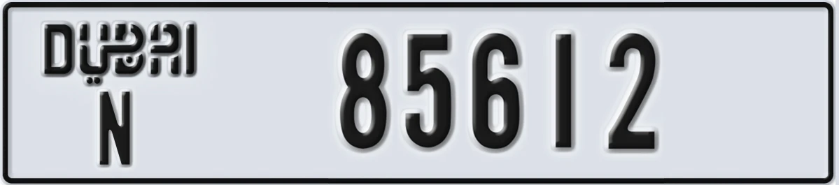UAE License Plate Dubai N 85612