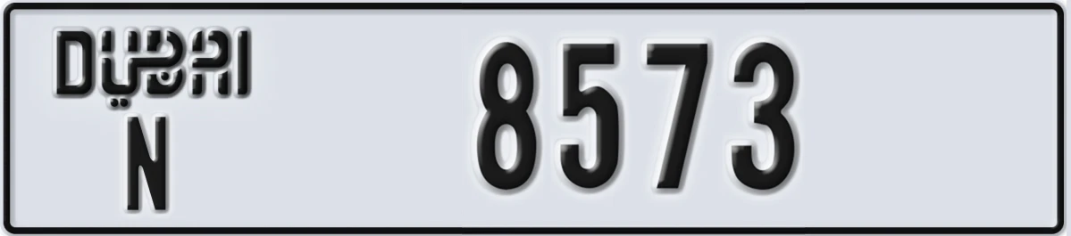 UAE License Plate Dubai N 8573
