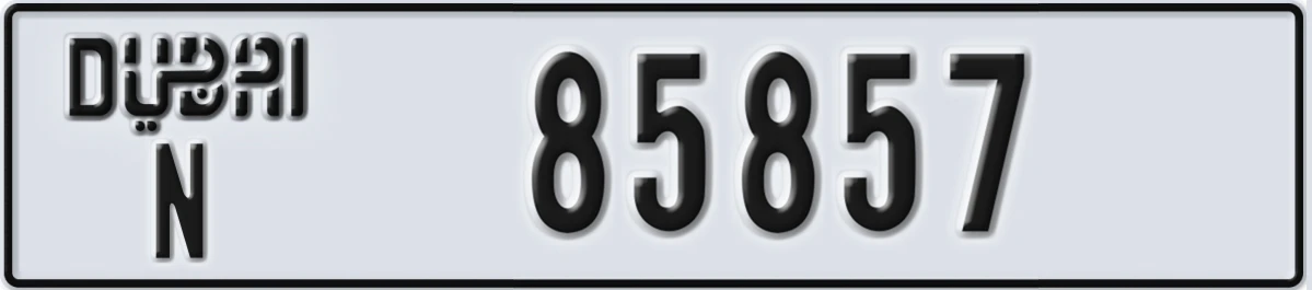 UAE License Plate Dubai N 85857
