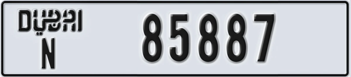 UAE License Plate Dubai N 85887