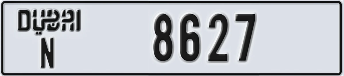 UAE License Plate Dubai N 8627