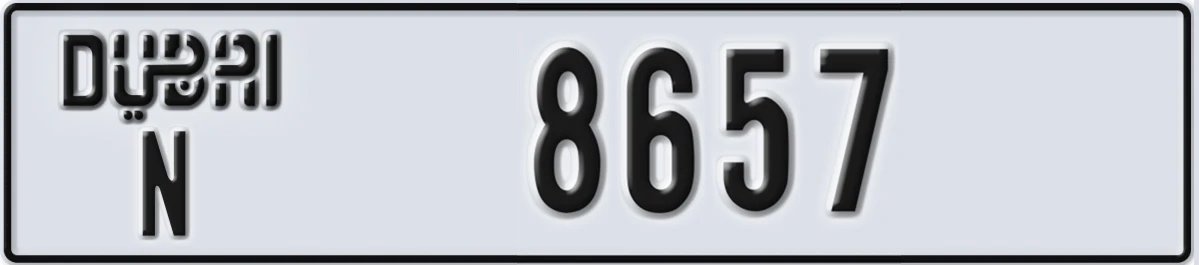UAE License Plate Dubai N 8657