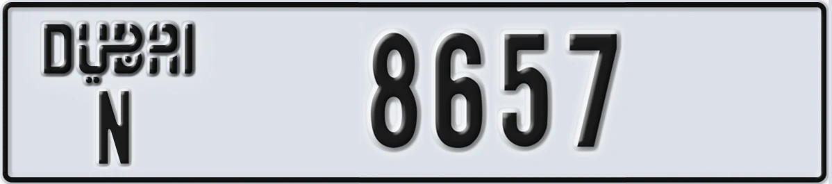 UAE License Plate Dubai N 8657