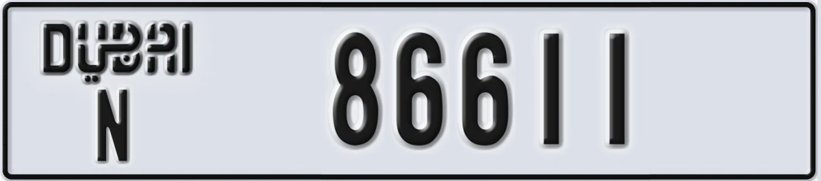 UAE License Plate Dubai N 86611
