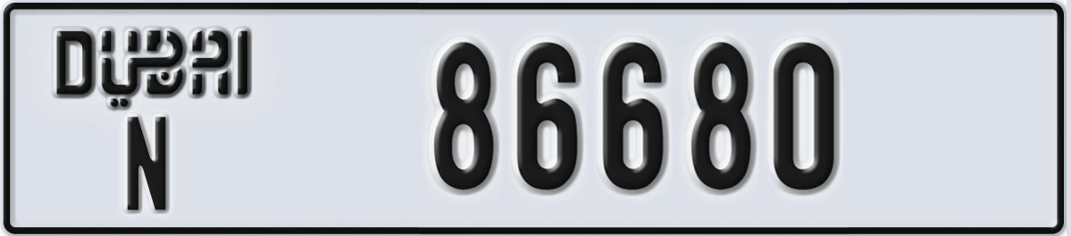 UAE License Plate Dubai N 86680
