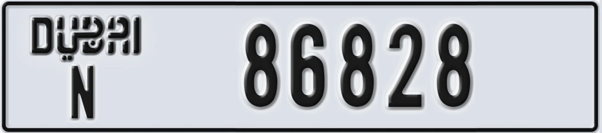 UAE License Plate Dubai N 86828