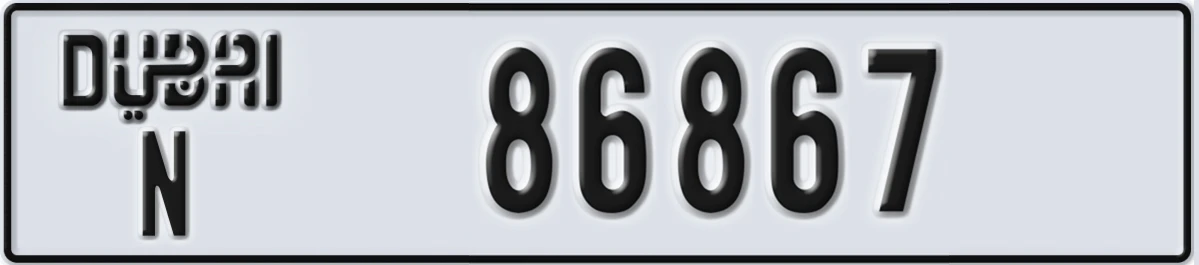 UAE License Plate Dubai N 86867