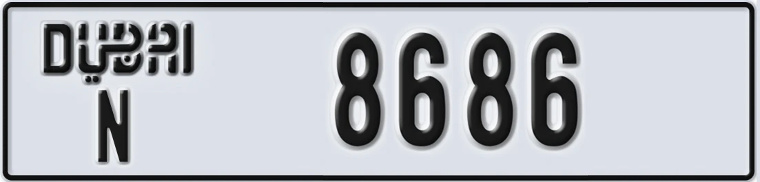 UAE License Plate Dubai N 8686X