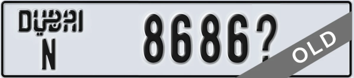UAE License Plate Dubai N 8686X