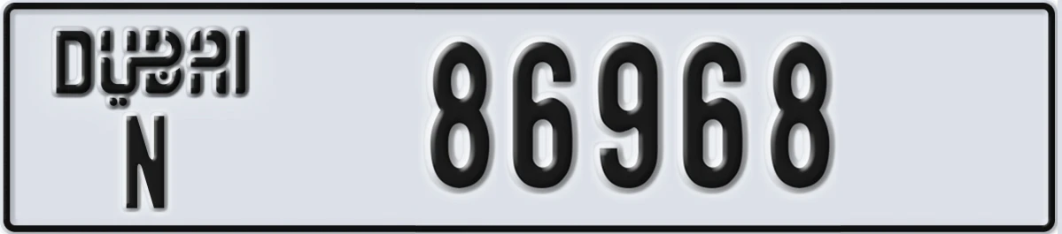 UAE License Plate Dubai N 86968