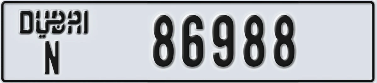 UAE License Plate Dubai N 86988